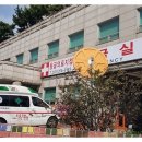 화성중앙종합병원 이미지