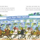 차밍기획