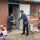 영덕경찰서 이미지