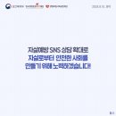 마들랜 이미지
