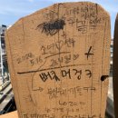 루프탑 정원 이미지