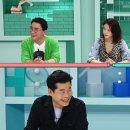 취존생활 이미지