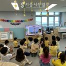 동패유치원 이미지