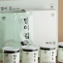 서림농원 이미지