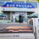 하은농장 이미지