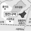 태영건축 이미지