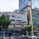 송백약국 네이버블로그