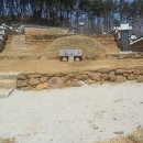 김잠 묘 이미지