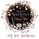 현대자동차산곡점 이미지