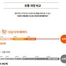 다담축산 이미지