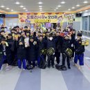 감계중앙태권도 이미지