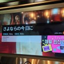 악 쓰는 노래연습장 이미지