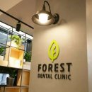 송정치과의원 이미지