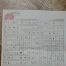 온더피아노음악교습소
