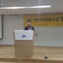 더조은세무법인 Daum카페