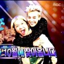 무도파트너 이미지
