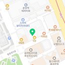 셀프 마사지로 내 몸 챙기기 이미지