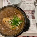 분당서현2-A-7 이미지