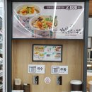 세븐일레븐 한남UN점 이미지