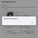 드러와PC 네이버블로그