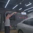 세차끝판왕