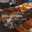 스위트과자점 이미지