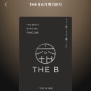 더비더비 이미지
