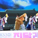 영취산민박