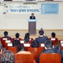 통영나전칠기제작소