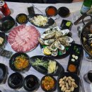 어판장(산호점)