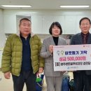 센트럴푸르지오 경로당 케이에스피뉴스