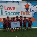 2016. 10.22 토요일 「아이 Love Soccer Fest」 대구FC 어린이 축구 대회참가 이미지