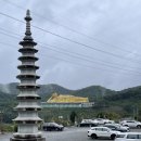 영산 | 밀양 여행 세계최대 와불상 영산정사 다녀온 후기