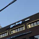트웬티짐 | 강남 논현동 _ 학동역 헬스장 PT 힙업클래스 원포인트레슨 재활피티 근막이완 [트웬티짐]