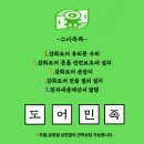 CU 콜롬버스점 이미지