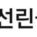 크린토피아목포지사 이미지