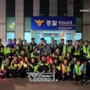 상주경찰서 이미지