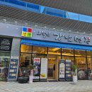 105-운정2-105 이미지