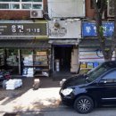 동양비니루 이미지