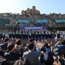 2025경남고성공룡세계엑스포 이미지