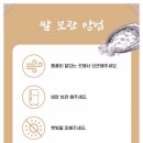 청남농산 이미지