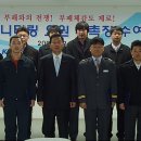한국철도공사수도권서부지사 이미지