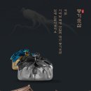 대신보일러