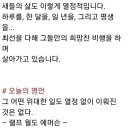 기타교실(입문) 이미지