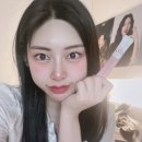 이로웁다 | 석류효소 이로웁다 효소로움 리얼후기