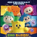 트니트니유치원 이미지