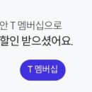 태산텔레콤 이미지