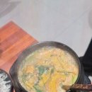 향이생오리