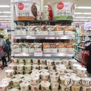 현대식품마트 이미지