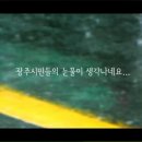 [동영상]밀양의 오늘 날씨는 비...(Rainnyday_miryang_100518) 이미지